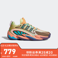 阿迪达斯官网 adidas Crazy BYW 2.0 男鞋场上篮球运动鞋FU7369 如图 41