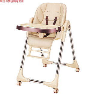 儿童餐椅 宝宝餐椅儿童餐椅可折叠多功能便携式家用婴儿餐桌椅吃饭座椅子 旗舰版-塔斯曼蓝(靠背可调)