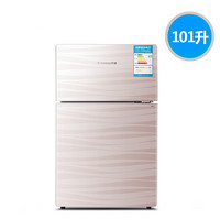 BCD-101DCI/101D 冰箱小型双门101升冷冻冷藏节能两门电冰箱 玫瑰金 CN396101010006