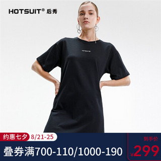 HOTSUIT后秀 黑标系列 短袖T恤女 2020夏季新款纯棉透气时尚休闲潮流长款运动T恤女 矿物黑 M