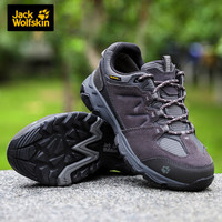 Jack Wolfskin/狼爪官方女鞋秋冬新品户外防水透气耐磨防滑低帮徒步鞋登山鞋4017602 4017602-4650/银灰色 37/4