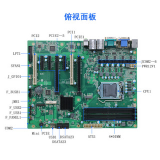 工控机升级主板IMB-8762(Q170)酷睿6代7代8代9代CPU工控电脑主板RAID功能大母板 单板 加内存、扩硬盘区域，咨询在线客服。