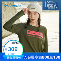 Columbia哥伦比亚户外20秋冬新品女子T恤AR2143