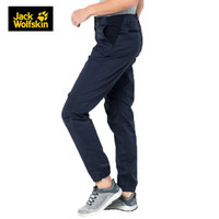 Jack Wolfskin/狼爪官方女士春秋款户外防风防溅水软壳冲锋裤长裤1504841 1504841-1910/子夜蓝 38  165/74A
