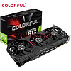 七彩虹（Colorful）战斧 GeForce RTX 2060 GDDR6 6G电竞游戏显卡 2080 SUPER Gaming  ES