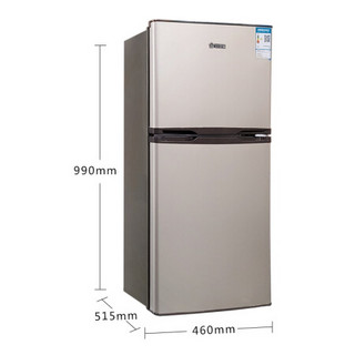 香雪海小冰箱BCD-112  家用节能小型电冰箱 冷冻冷藏 小冰箱租房公寓宿舍 双门冰箱112L