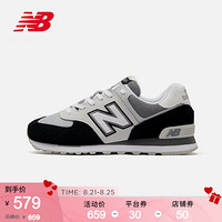 New Balance NB官方2020新款中性574系列ML574NLC复古休闲鞋 NLC ML574NLC 43