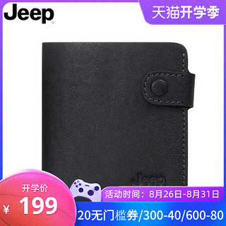 JEEP男士钱包2020新款商务休闲时尚潮竖款皮夹头层牛皮青年钱包男