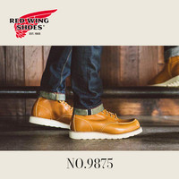 RedWing红翼9875 犬标复刻版6寸方头E头大黄靴男靴牛皮男鞋马丁靴