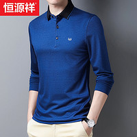 恒源祥 H0362010683 桑蚕丝翻领Polo衫 L 男士T恤