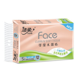 C&S 洁柔 抽纸巾(C&S) 4D科技压花3层100抽纸面巾*12包（粉Face亲肤）无香无化学粘胶