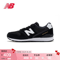 New Balance NB官方 男鞋女鞋复古休闲鞋运动鞋996系列MRL996PK 黑色 MRL996PK 43