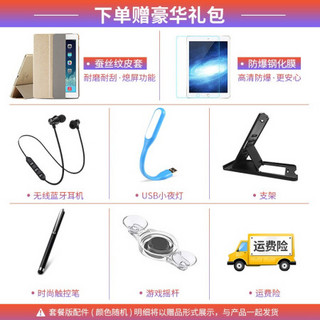 【新品上市】Apple苹果 iPad Pro 12.9英寸二合一轻薄办公学习苹果平板2020年新款 银色【官方标配+二代手写笔+皮套+钢化膜】 1TB WLAN版 官方标配