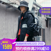 Discovery探索频道2020秋冬户外新品男式套绒冲锋衣DAWI91672 黑色 XXL