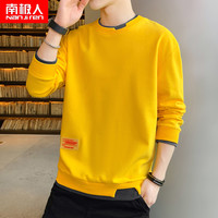 青少年长袖T恤男秋季韩版潮流帅气初中高中学生上衣秋装黄色卫衣