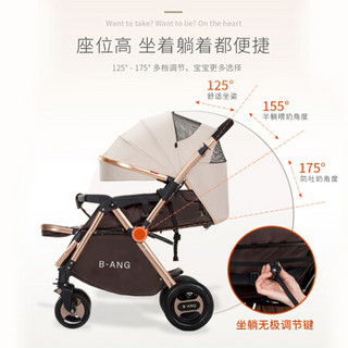Huaying 华婴  208 婴儿推车 （0-6个月)