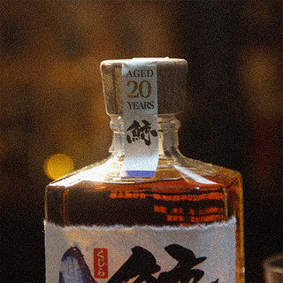 洋酒 KUJIRA RYUKYU WHISKY鲸20年琉球单一谷物威士忌 日本进口