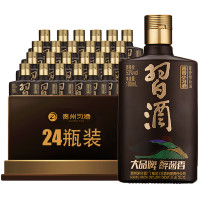 会员专享：XIJIU 习酒 酱香小习酒 53%vol 酱香型白酒 100ml*24瓶 整箱装
