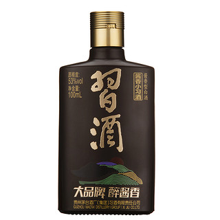 XIJIU 习酒 酱香小习酒 53%vol 酱香型白酒 100ml*24瓶 整箱装