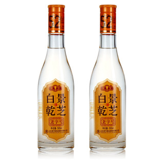 景芝 白干 老字号 52%vol 白酒 500ml*2瓶 双支装