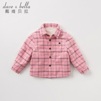 davebella戴维贝拉秋冬季新款男童儿童保暖衬衫 宝宝加绒格子衬衫 粉色格子 90cm(3T(建议身高80-90cm))