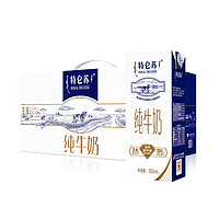 MENGNIU 蒙牛 特仑苏纯牛奶 250ml*12 盒