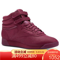 Reebok锐步女鞋运动鞋休闲鞋高帮系带经典缓震纯色CN3728 Twisted Berry / White 5