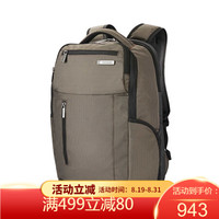 新秀丽(Samsonite)双肩包男包笔记本电脑包15.6寸通勤背包117356 Green/Black