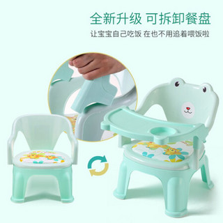 餐椅宝宝 宝宝吃饭餐椅儿童椅子座椅塑料靠背椅餐桌椅卡通小椅子板凳 升级版加厚+    蓝色