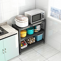 厨房置物架落地多层三层微波炉烤箱家用电器用品储物收纳柜放锅架