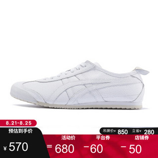 Onitsuka Tiger鬼塚虎男女运动休闲鞋小白 MEXICO 66 1183A477-100 白色 44