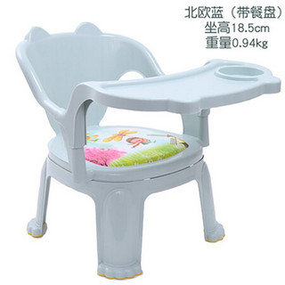 儿童餐椅叫叫椅带餐盘吃饭椅子卡通小孩靠背椅塑料小凳子宝宝座椅 猫爪款北欧蓝带餐盘