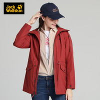 Jack Wolfskin/狼爪官方女士上装20春季新款户外运动休闲防风防泼水软壳夹克5318523 5318523-3038/赤褐色 XS 160/84A