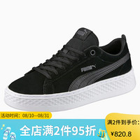 PUMA彪马女鞋绒面系带低帮鞋平底鞋运动鞋休闲鞋时尚366488 Puma Black-Puma Black 10