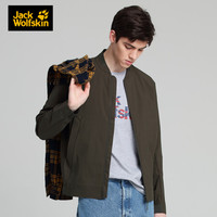 Jack Wolfskin狼爪官方20春夏新品户外防泼水舒适弹力防晒衣男50+夹克外套5320091 5320091-5100/深苔绿 S 175/96A