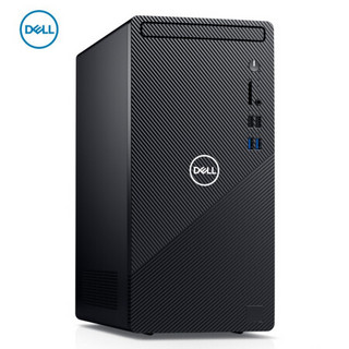 戴尔(DELL)全新灵越Ins 3880 酷睿十代高性能台式机家庭商用办公影音娱乐主机电脑整机 18N8黑十代i5 256G+1T GT730独显 官方标配