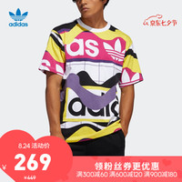阿迪达斯官网adidas 三叶草 男装运动短袖T恤FM1553 如图 L