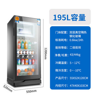 新款小型冰箱家用冰吧冷藏保鲜柜茶叶柜红酒柜透明玻璃门 新款欧式【100L玻璃门冰吧+锁】
