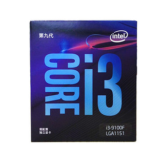 Intel/英特尔 酷睿i3 9100F盒装搭七彩虹战斧B365M-HD主板CPU套装