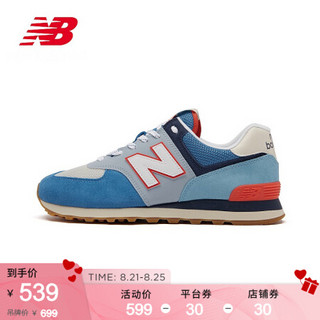 New Balance NB官方2020新款男款女款574系列ML574SOS休闲鞋 蓝色/米色 ML574SOS 43