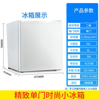 厂家直销运损便宜小冰箱冷柜冰吧酒柜全新出租房优质低价包换 拉丝银 BCD-58A118S 双门