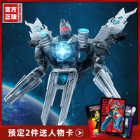 【新品定金】变形金刚 Transformers 经典电影加强级卫星 玩具模玩手办儿童益智