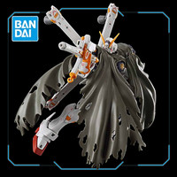 万代RG 31 1/144 十字先锋 X1 披风 海盗高达拼装模型 骷髅敢达