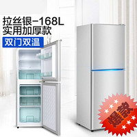 家用小冰箱冷藏冷冻小型节能租房用三门电冰箱 拉丝银168L实用加厚款