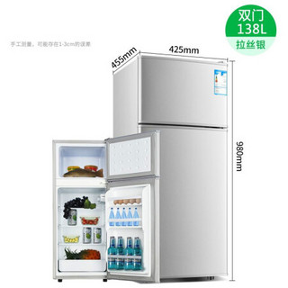 小冰箱冷藏冷冻节能宿舍单双三门60/118/158升小型家用冰箱RS BCD-118（联保12年）