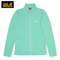 Jack Wolfskin狼爪官方女装20春夏新品户外舒适吸湿干爽透气防晒卫衣外套1708621 1708621-4076/薄荷绿 L 175/100A