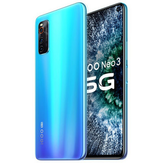 iQOO Neo3 5G手机 8GB+256GB 青空蓝