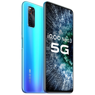 iQOO Neo3 5G手机 8GB+256GB 青空蓝