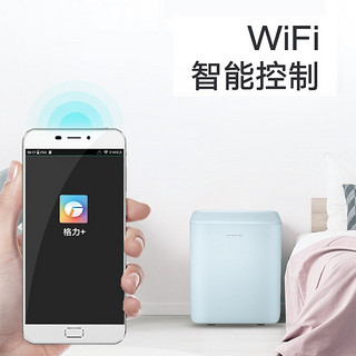 格力除湿机家用静音WIFI控制抽湿机室内小型屋里潮湿除湿器吸湿器