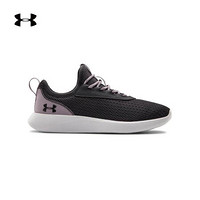 安德玛官方UA Skylar2女子运动休闲鞋Under Armour3022582 紫色500 40.5